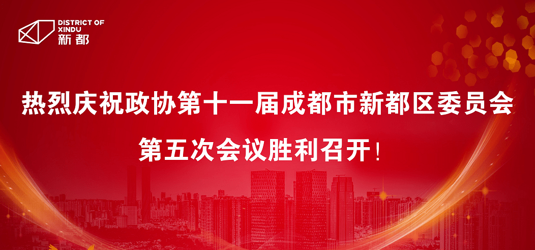 深度报道节目的核心价值和影响力