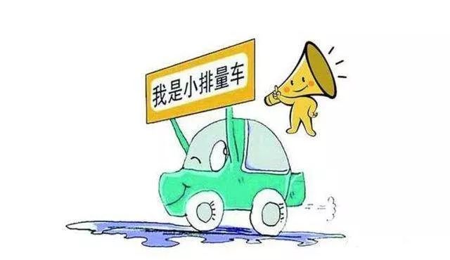 责任倒逼落实：责任倒挂什么意思 