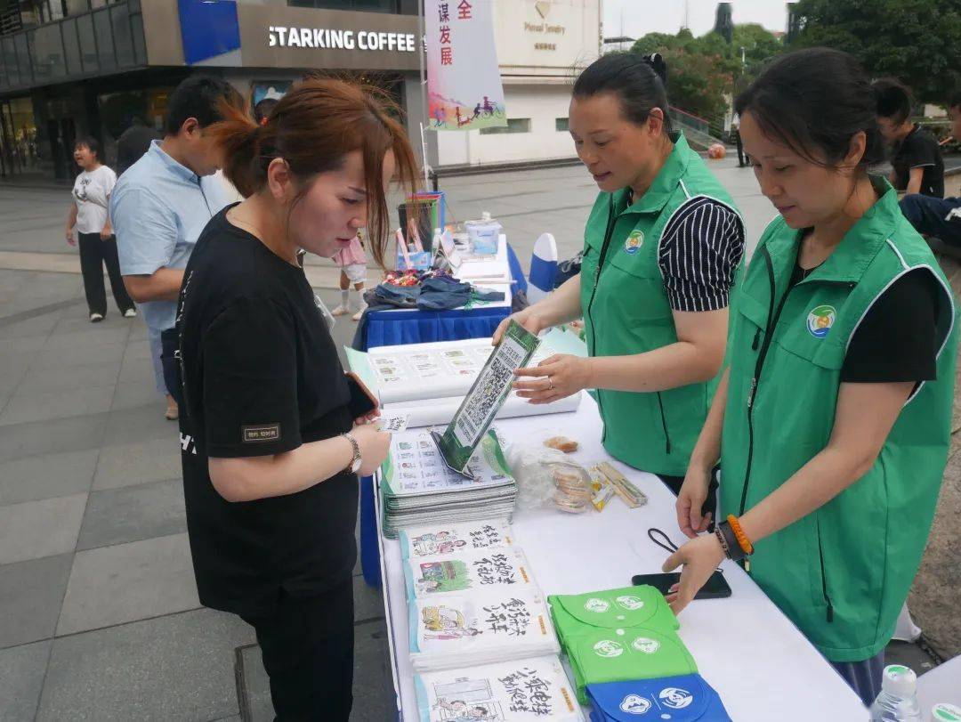 广宣传实宣传：广泛宣传活动 